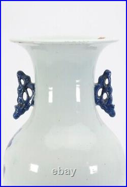 A Large Antique Chinese Blue and White Porcelain Vase. 19th Century