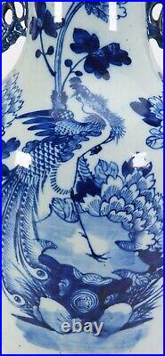 A Large Antique Chinese Blue and White Porcelain Vase. 19th Century