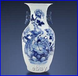 A Large Antique Chinese Blue and White Porcelain Vase. 19th Century