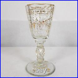 Antique 19th Century Large Drinking Glass / Goblet Decorated with Gilt 19.5cm