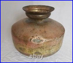 Antique 19th Century Large Indian Brass Pot / Matka. 14 litre Capacity 2.78 Kg