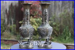 Antique Japanese 19th Century Large Pair or Bronze Archaic Vases Dragond Beasts