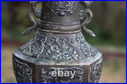 Antique Japanese 19th Century Large Pair or Bronze Archaic Vases Dragond Beasts
