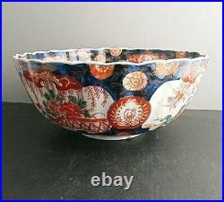 Antique Japanese Imari Bowl Meiji Period Large 19th Century 25cm wide
