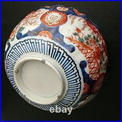Antique Japanese Imari Bowl Meiji Period Large 19th Century 25cm wide