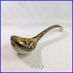 Antique Qing Dynasty 19th Century Large Chinese Export Hunting Tureen & Ladle