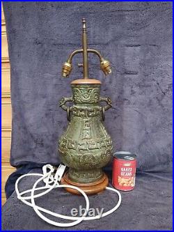 Beautiful Large Heavy Vintage Chinese Green Bronze Lamp Light Mid Century Retro