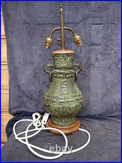 Beautiful Large Heavy Vintage Chinese Green Bronze Lamp Light Mid Century Retro