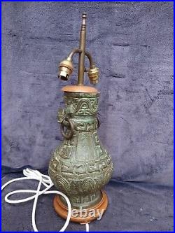 Beautiful Large Heavy Vintage Chinese Green Bronze Lamp Light Mid Century Retro