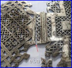 Ethiopian Large Silvered Brass Processional Coptic Cross 19th Century