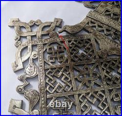 Ethiopian Large Silvered Brass Processional Coptic Cross 19th Century