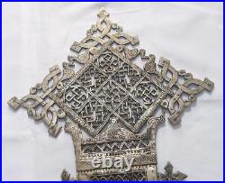 Ethiopian Large Silvered Brass Processional Coptic Cross 19th Century