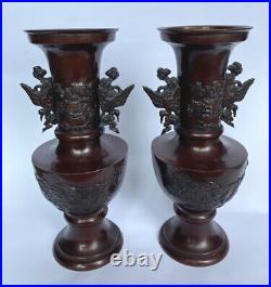 Fine Pair Of Large 19th Century Circa 1880's Chinese Bronze Altar Vases 11 Ins