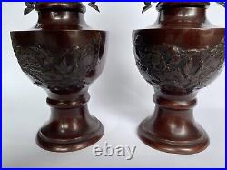 Fine Pair Of Large 19th Century Circa 1880's Chinese Bronze Altar Vases 11 Ins