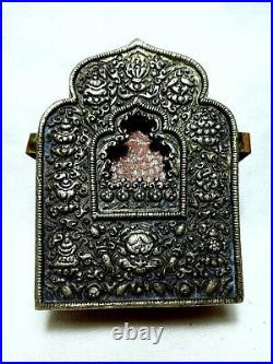 Ghau Shrine Tibet early 20th Century Tibetan Buddhist large portable Copper #