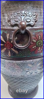 Large 12 19th Century Bronze Enamel Cloisonne Japanese Hu Vase- Qing Dynasty