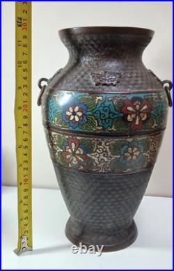 Large 12 19th Century Bronze Enamel Cloisonne Japanese Hu Vase- Qing Dynasty