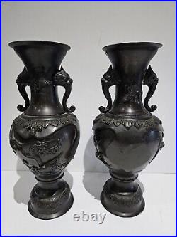 Large 19th Century Japanese Bronze twin dragon head handled vases 31 cm