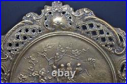 Large (4kg) Antique 19th Century Bronze Centre Piece/Decorative Plate, c1870