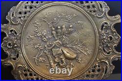 Large (4kg) Antique 19th Century Bronze Centre Piece/Decorative Plate, c1870