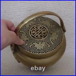 Large Antique 19th Century Chinese Bronze Hand Warmer