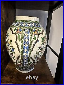 Large Antique QAJAR ISLAMIC POTTERY vase- 19th century