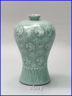 Large Korean Celadon Meiping Vase with Cranes 20th century