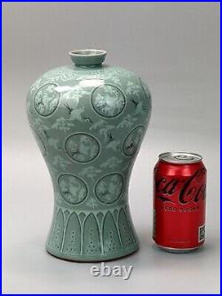 Large Korean Celadon Meiping Vase with Cranes 20th century