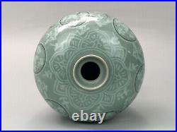 Large Korean Celadon Meiping Vase with Cranes 20th century