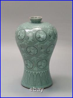 Large Korean Celadon Meiping Vase with Cranes 20th century