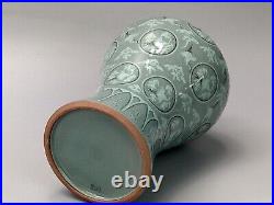 Large Korean Celadon Meiping Vase with Cranes 20th century