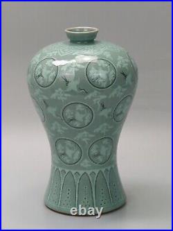 Large Korean Celadon Meiping Vase with Cranes 20th century