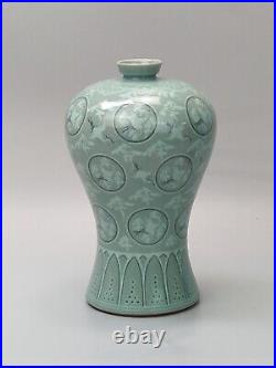 Large Korean Celadon Meiping Vase with Cranes 20th century