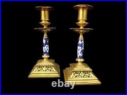 Pair Of Antique Candlesticks French Bronze Oromlou Victorian 19th Century Large